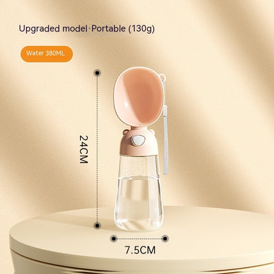 Portable Pet Feeder (Food And Water Container)